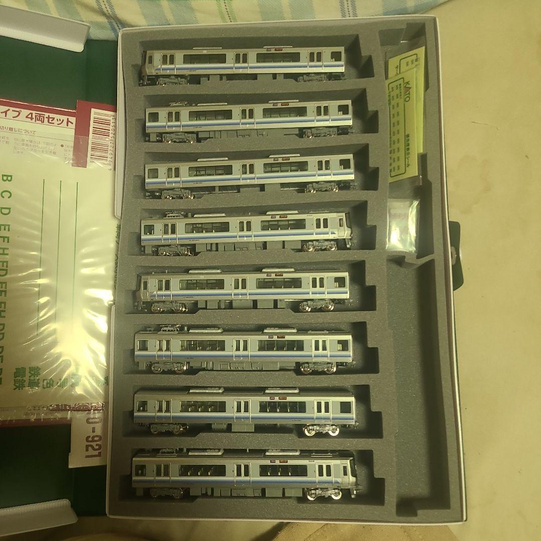 KATO 223系25000番台 関空快速 8両セット