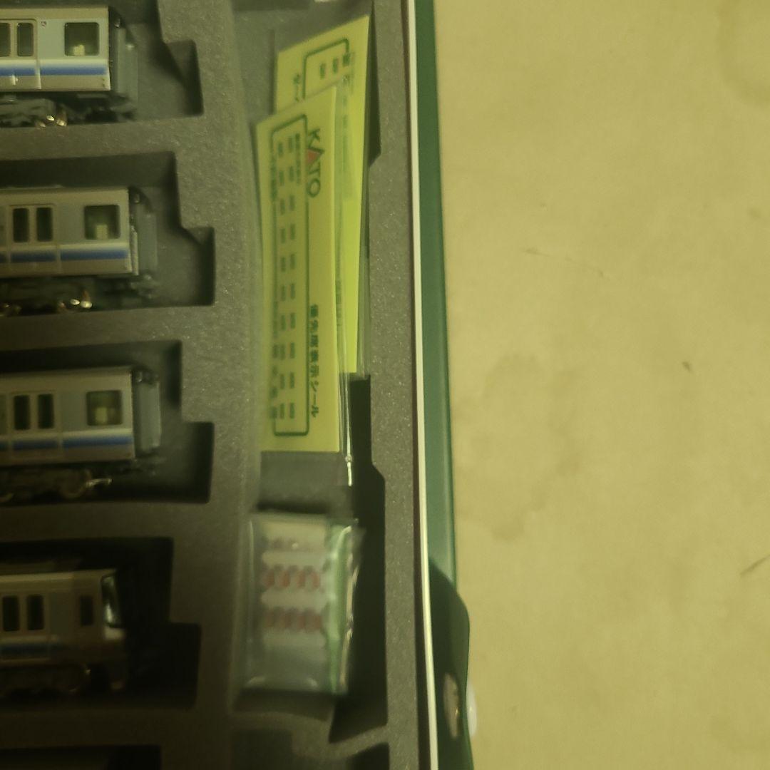 KATO 223系25000番台 関空快速 8両セット