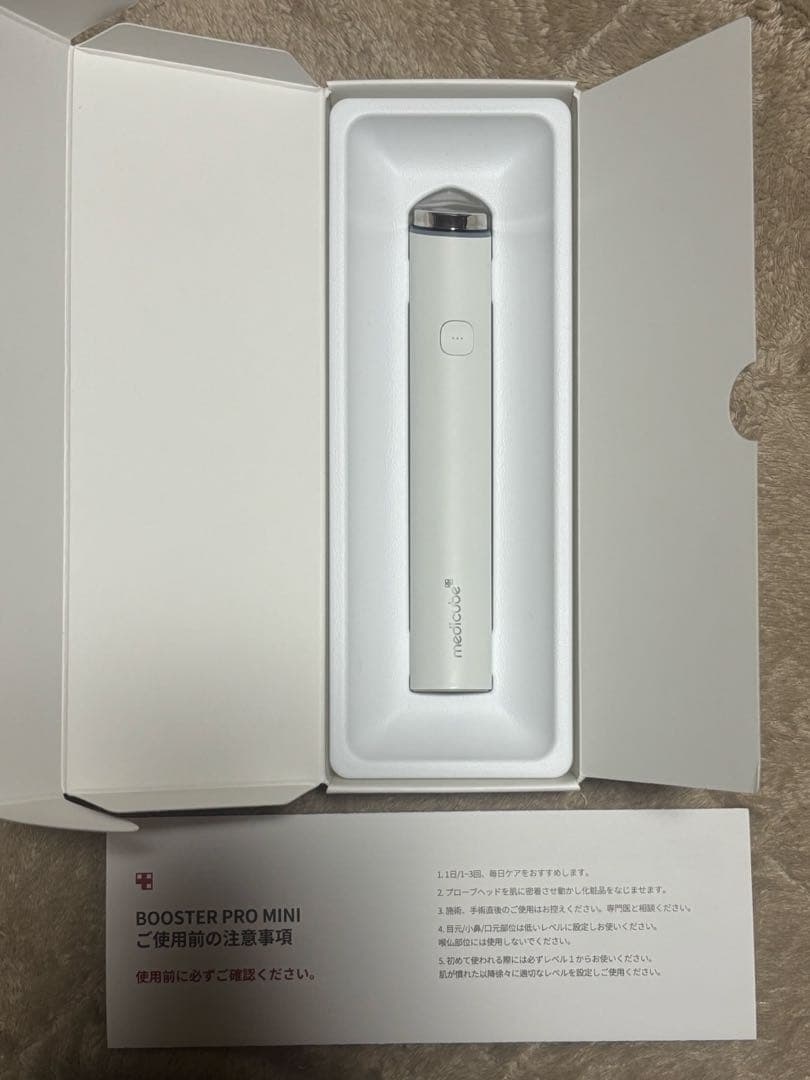 メディキューブ AGE-R ブースタープロミニ