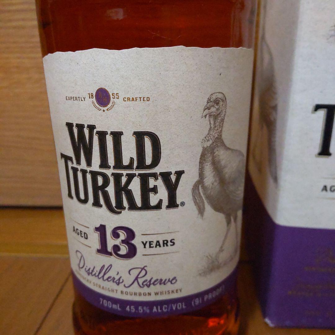 WILD TURKEY 13年 ディスティラーズリザーブ未開栓1本箱付き