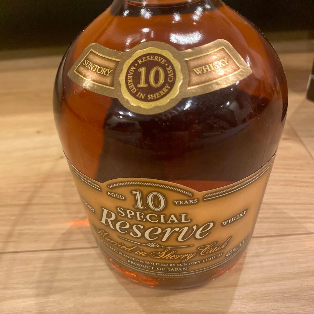 サントリー スペシャルリザーブ 10年