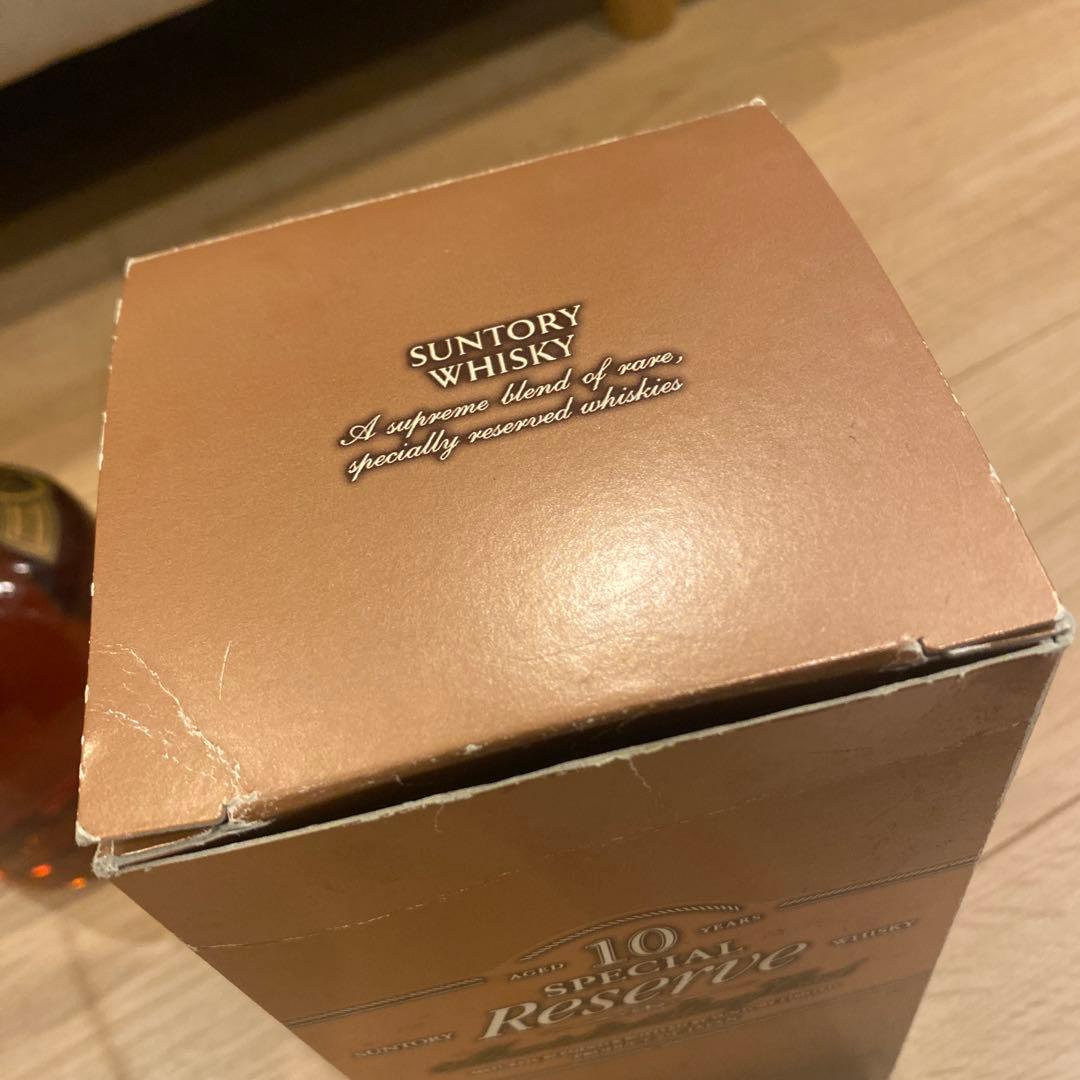サントリー スペシャルリザーブ 10年