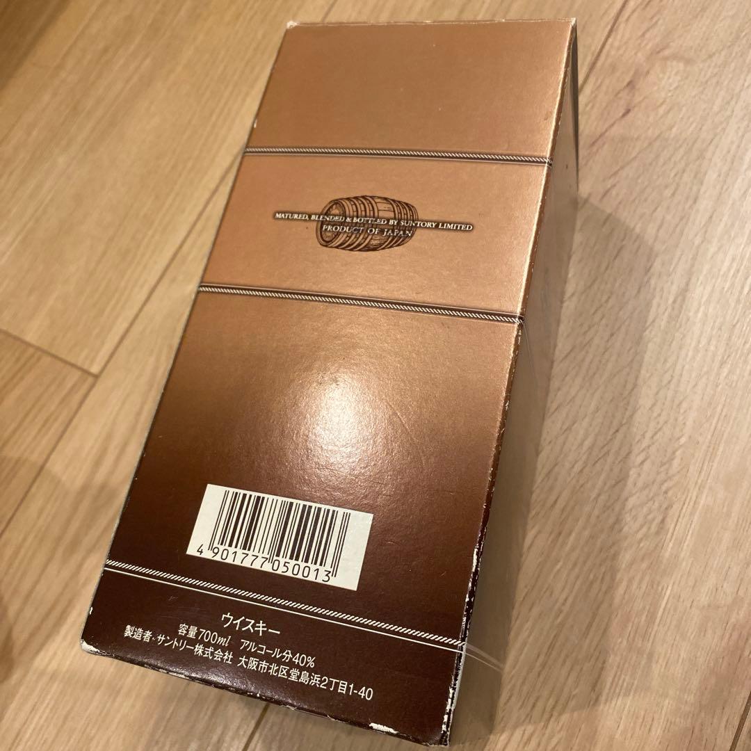 サントリー スペシャルリザーブ 10年