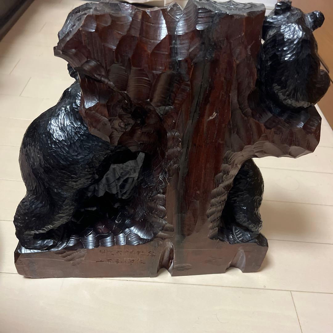 北海道民芸 熊の木彫り 葡萄 一点物 置き物 親子熊 インテリア 贈答品 寄贈品