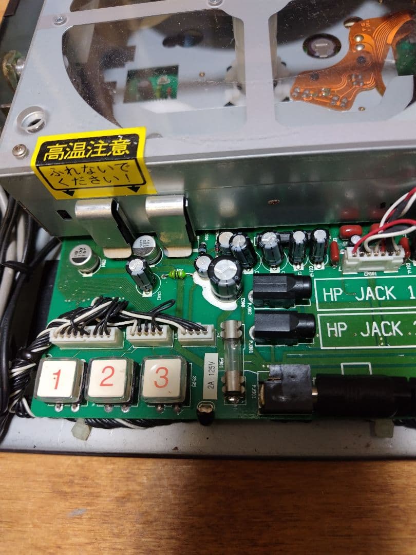 Nakamichi MB-H300s ナカミチ CDプレーヤー 試聴機