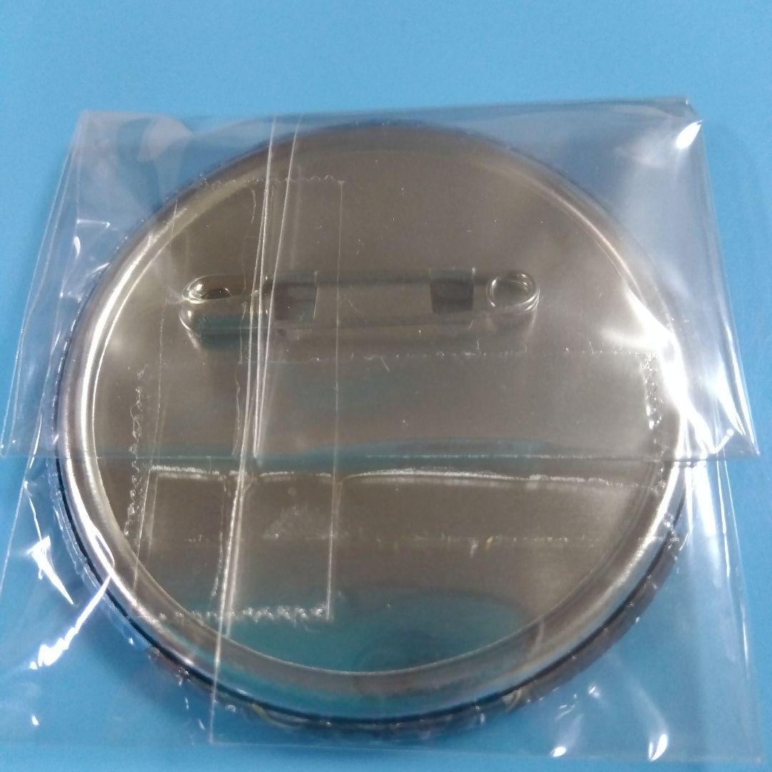 銀魂　土方十四郎　ドS検定　缶バッジ