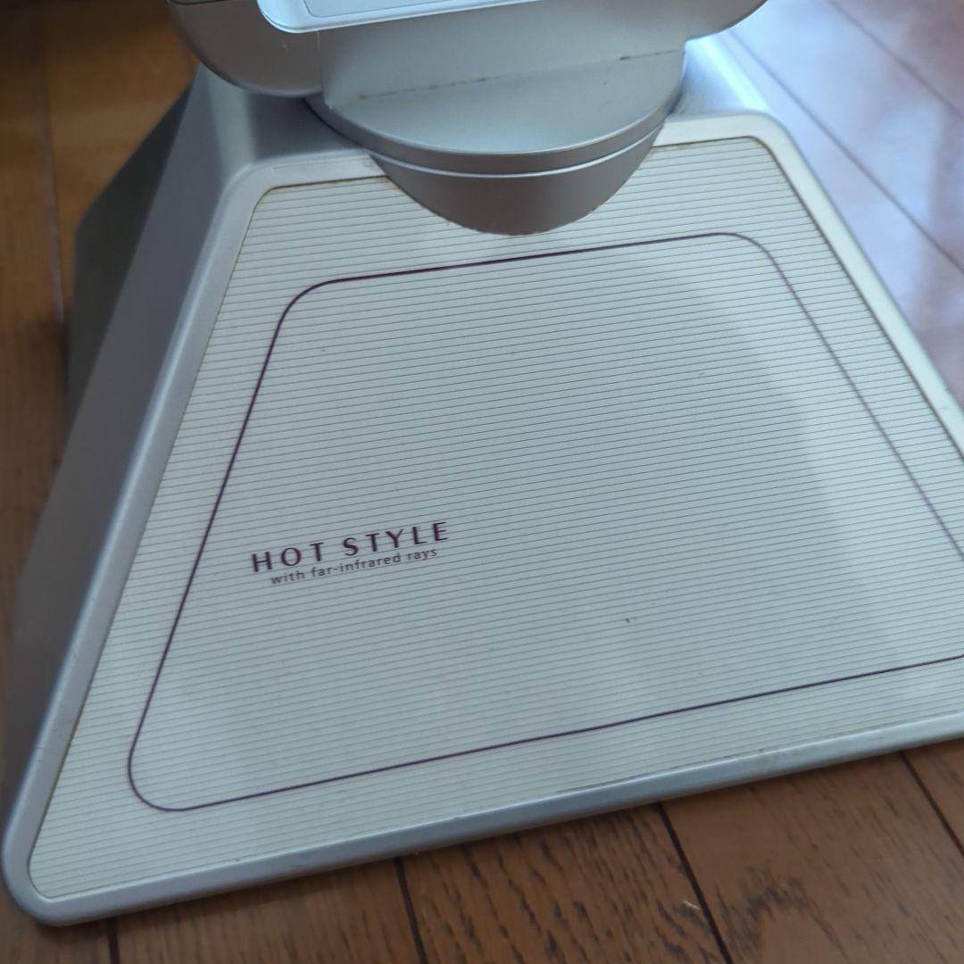 ハロゲンヒーター 赤外線ヒーター 2台　首振り横向き