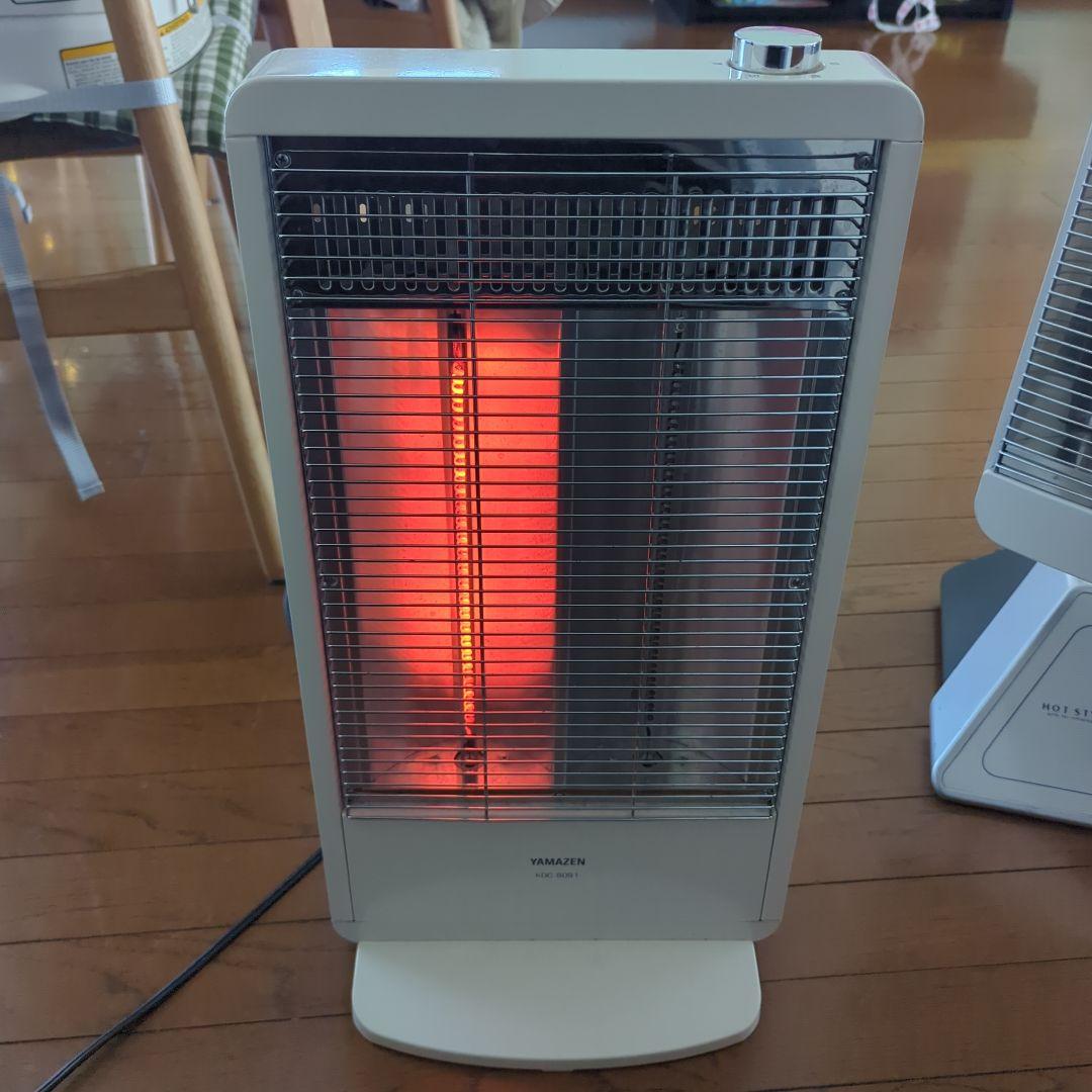 ハロゲンヒーター 赤外線ヒーター 2台　首振り横向き