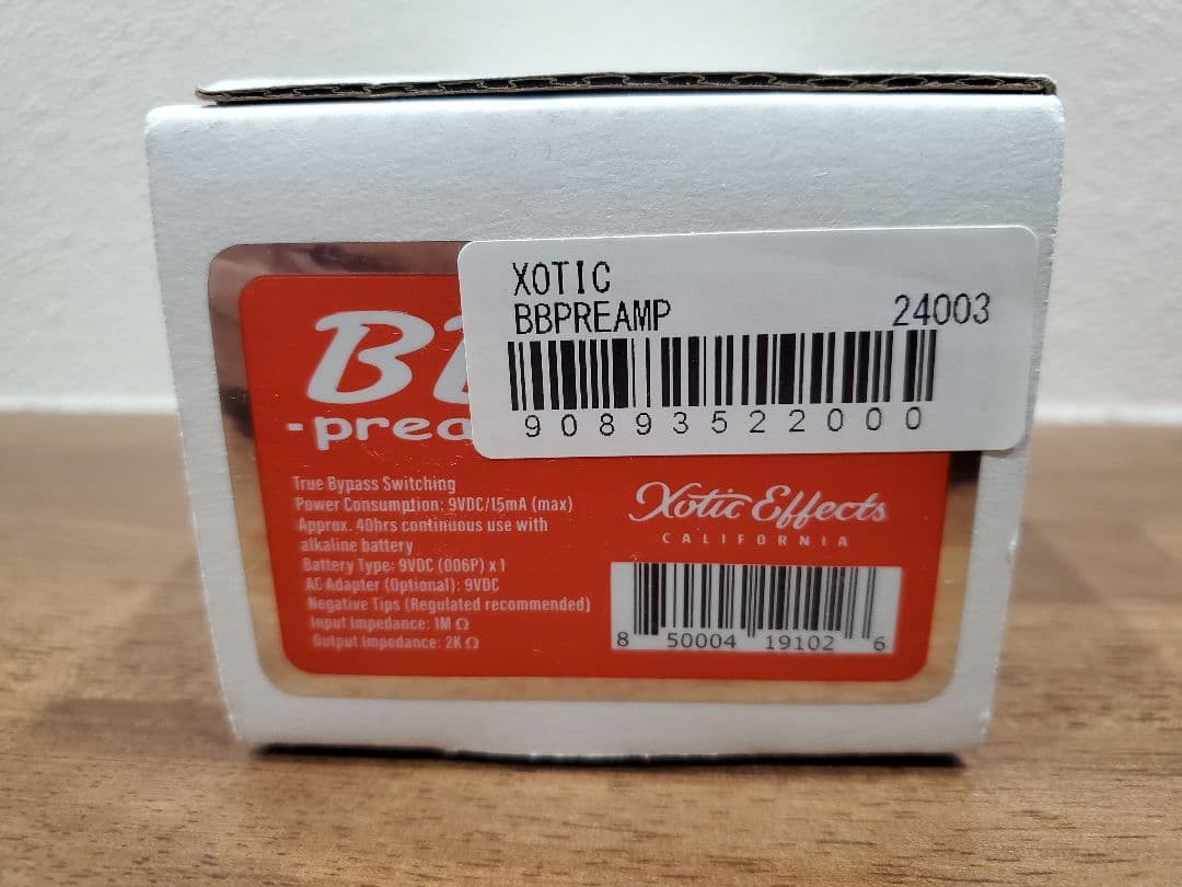 ギター Xotic BB Preamp
