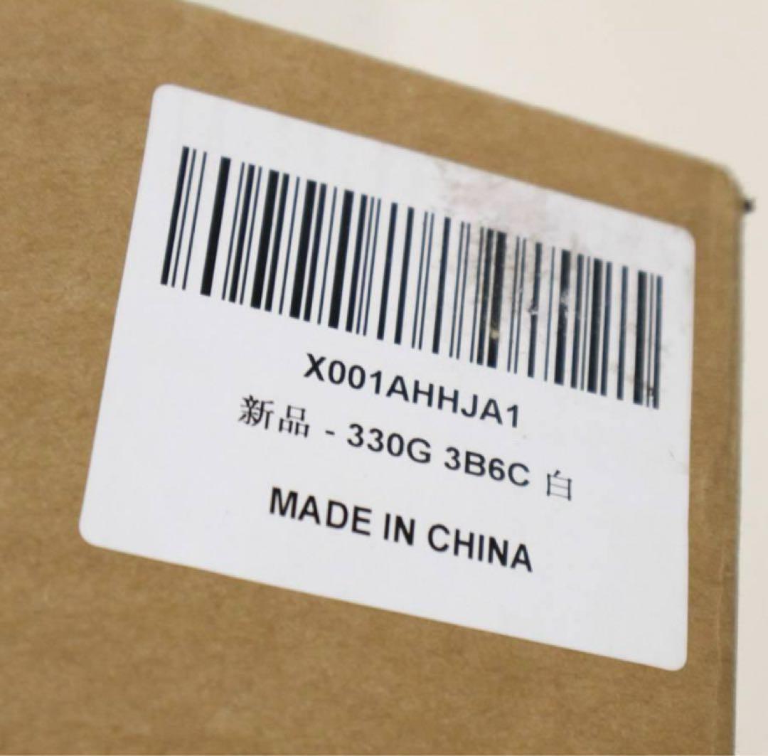 5台中の2台 未使用 NUSRATS 自動＆手動兼用 キャッシュドロア 白 小型