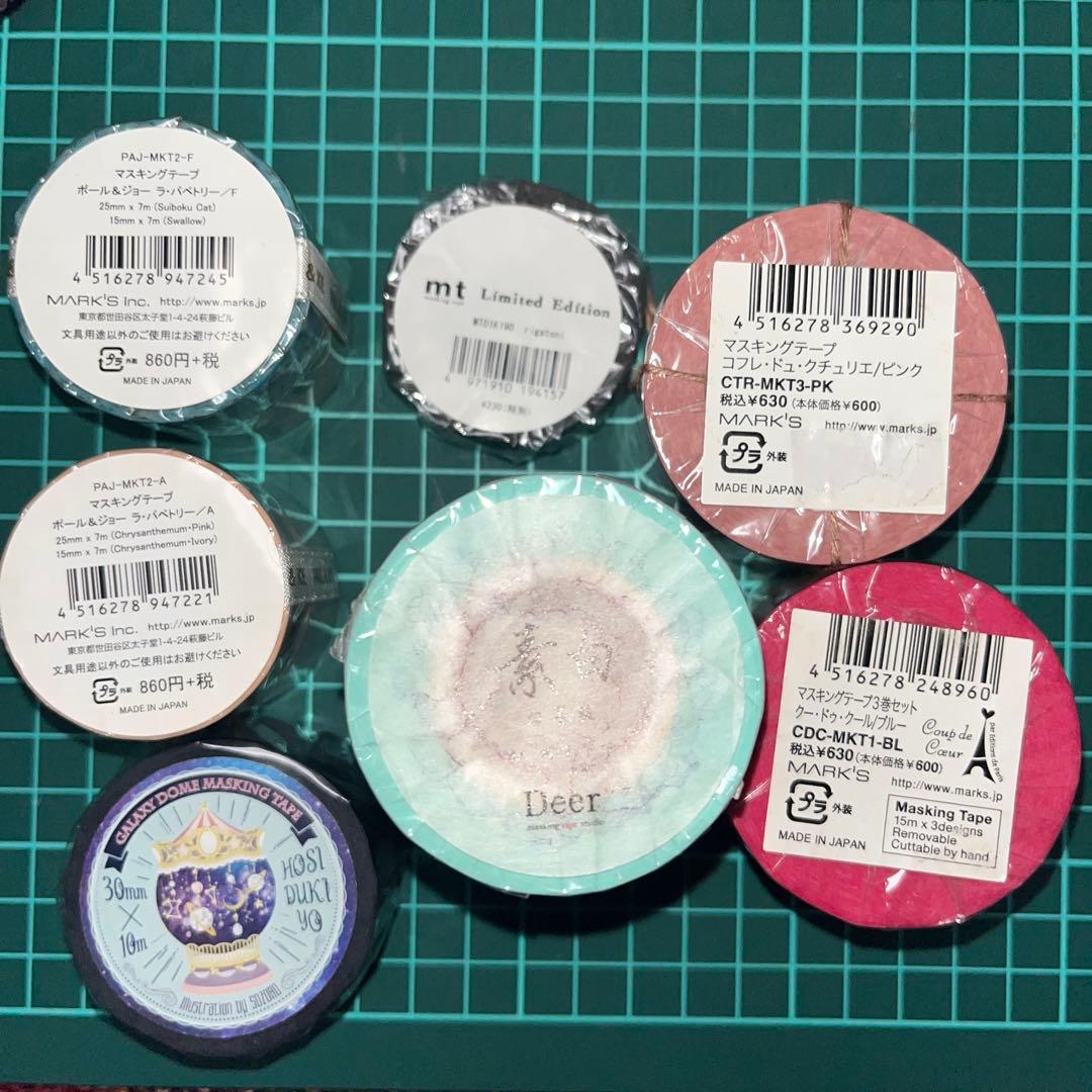 マスキングテープ まとめ売り マークス mt 作家マステ