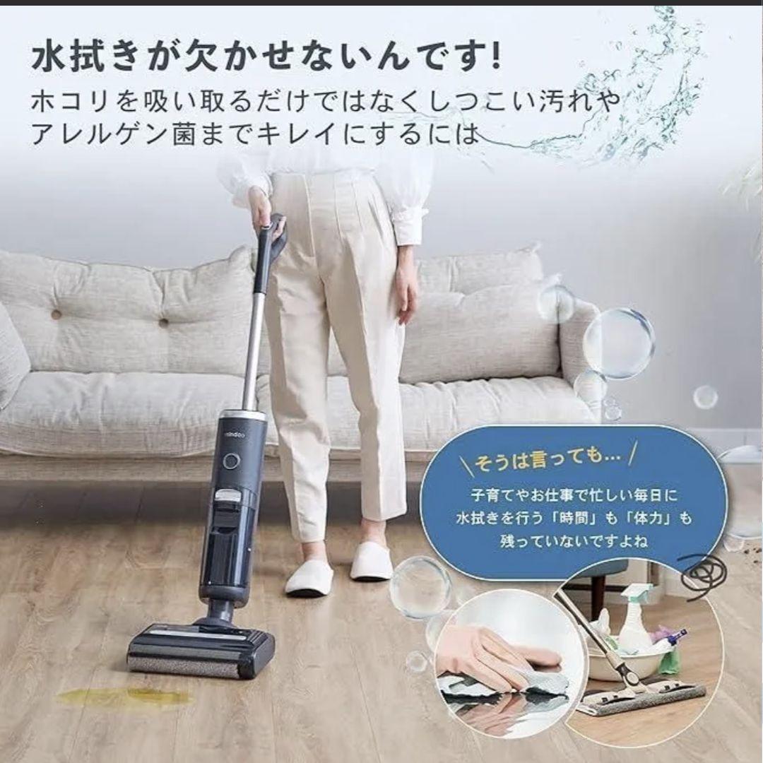 【新品】Mindoo AquaX ミンドーアクアエックス　MIA-N001