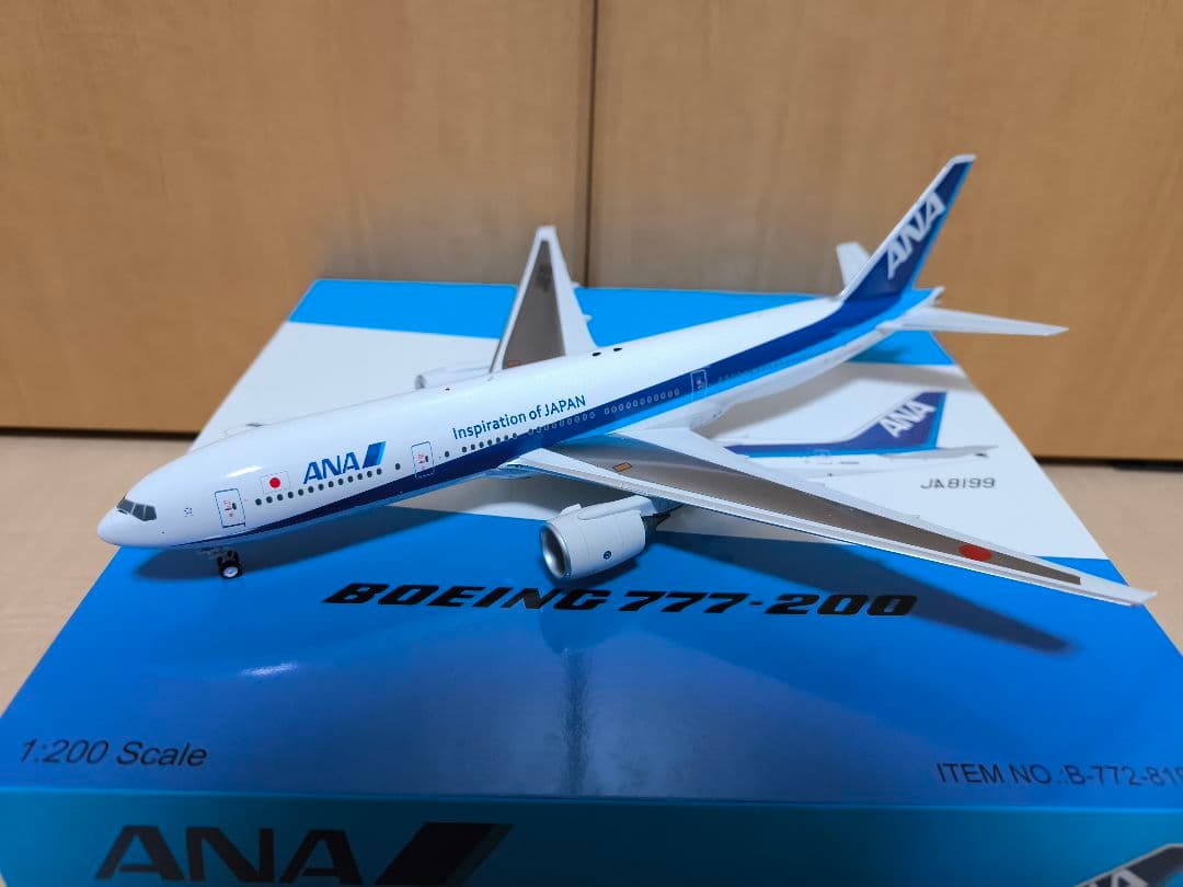 航空機・ヘリコプター B-MODELS 1/200 ANA B777-200 JA8199