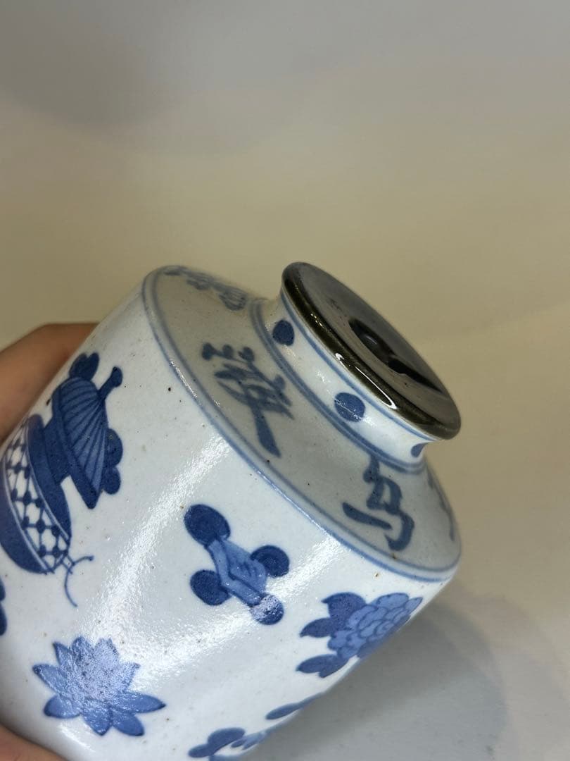 中国　清代　青花染付　小壺　醤油差し　手描き　古陶磁　中国古美術