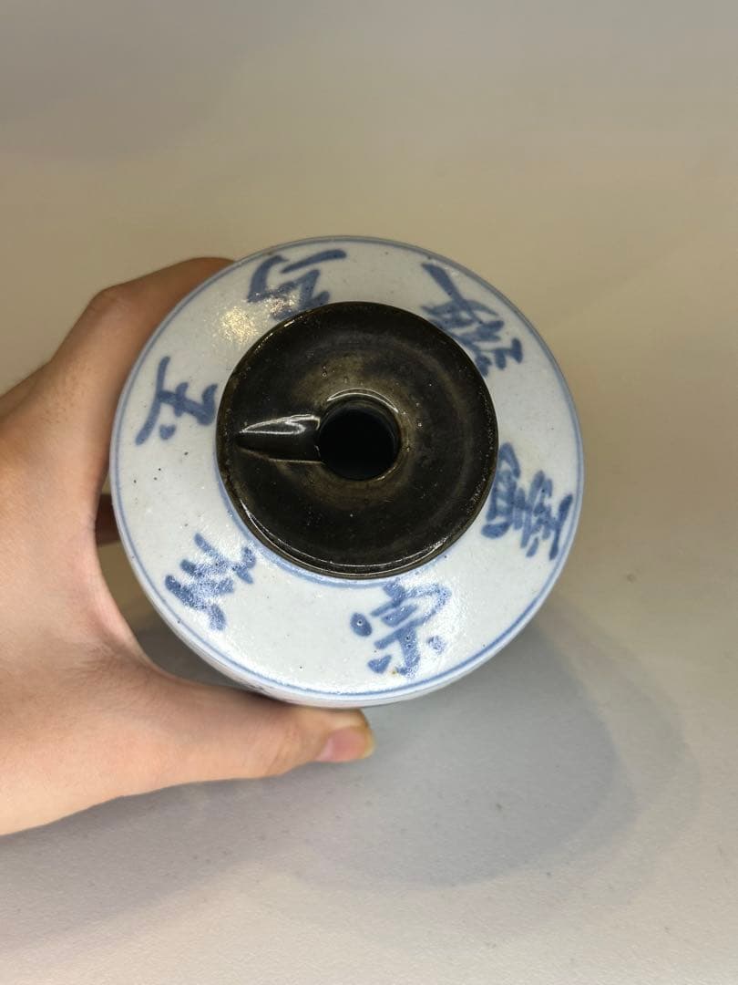 中国　清代　青花染付　小壺　醤油差し　手描き　古陶磁　中国古美術