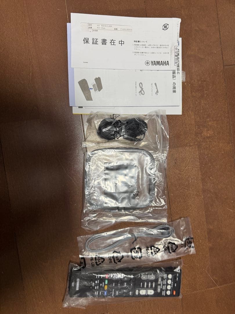 YAMAHA製 RX-V6A AVアンプ　ヤマハ