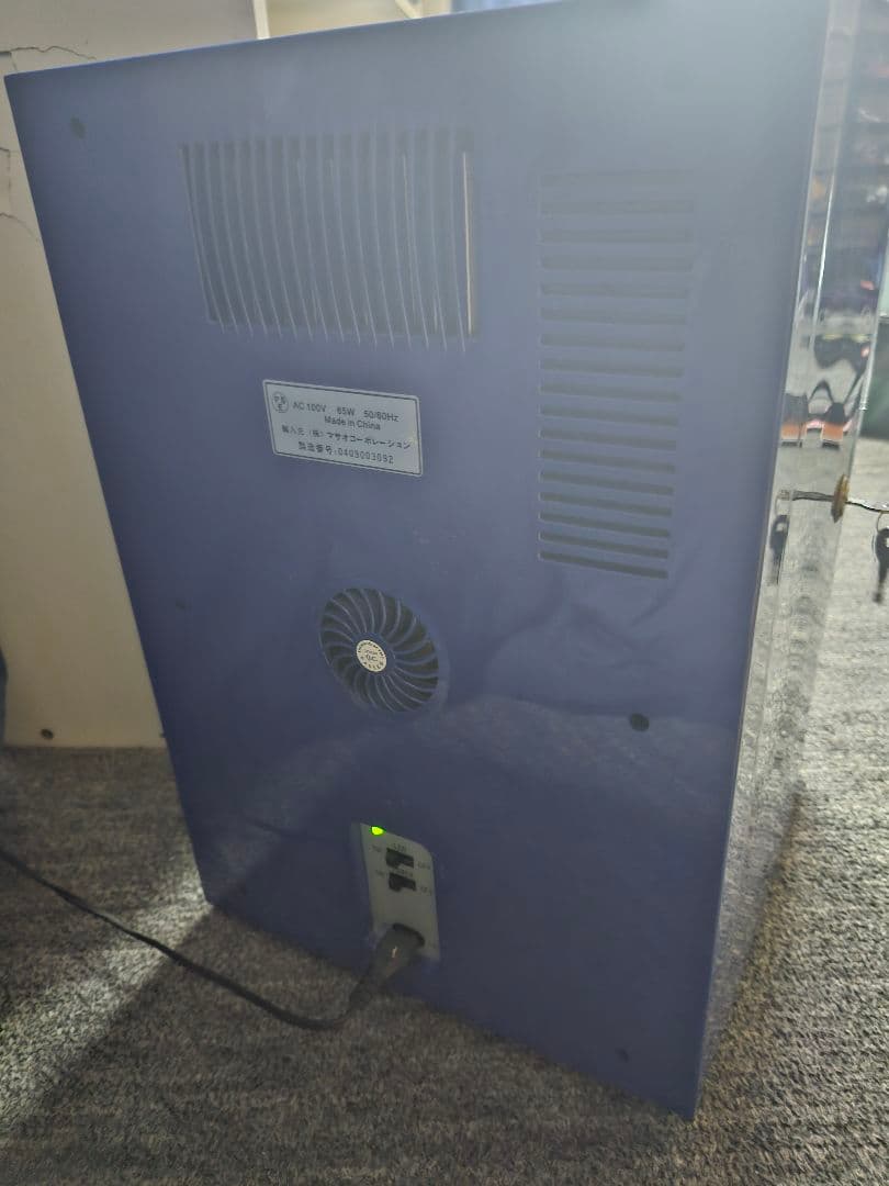 【MSO-016】自動販売機保冷庫(青)マサオコーポレーション 動作確認済み