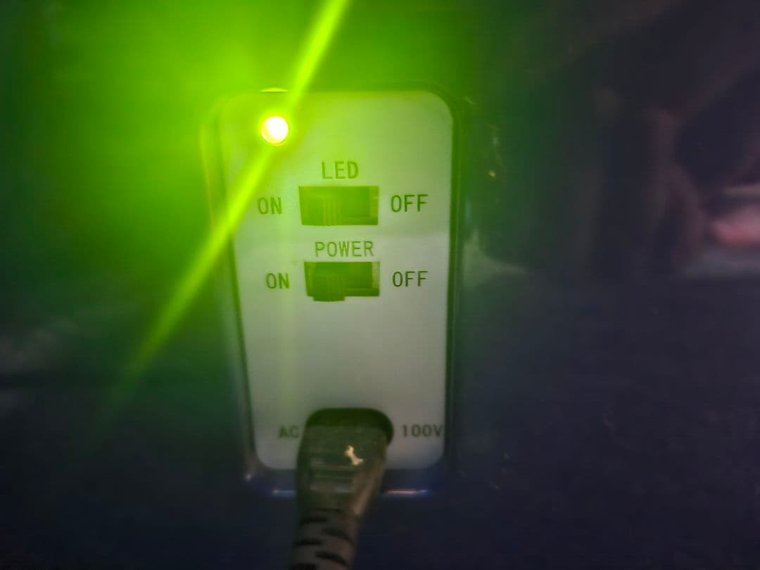 【MSO-016】自動販売機保冷庫(青)マサオコーポレーション 動作確認済み