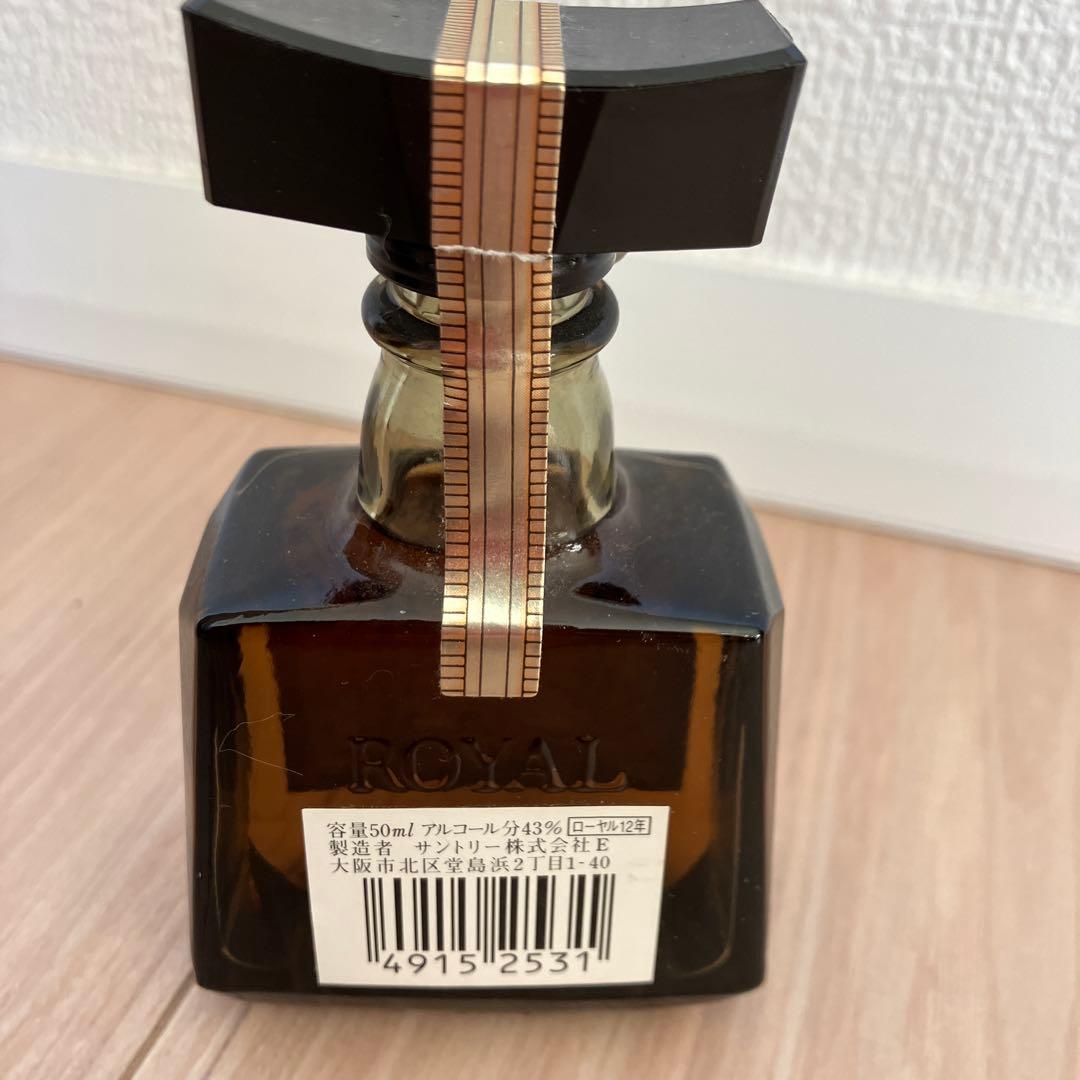 古酒　サントリーローヤル1000ml とローヤル12年黒ラベルミニボトル50ml