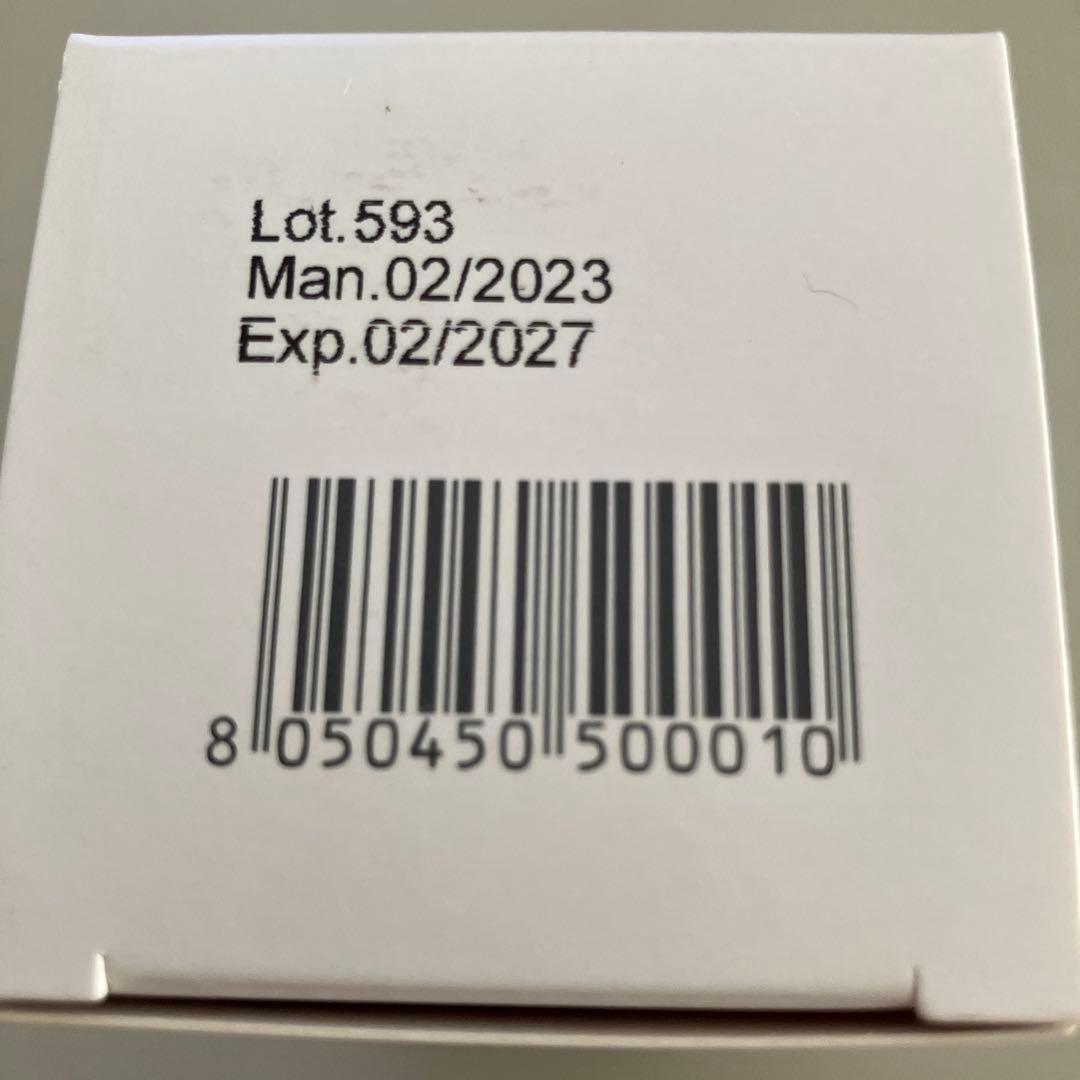 【新品未使用】スムージングフルイド美容液