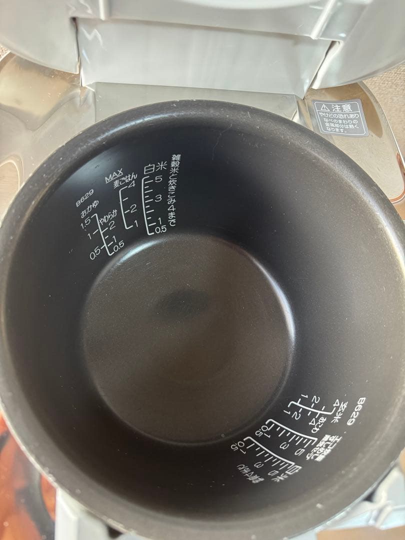 ZOJIRUSHI◆炊飯器 極め炊き NW-FB10-WZ