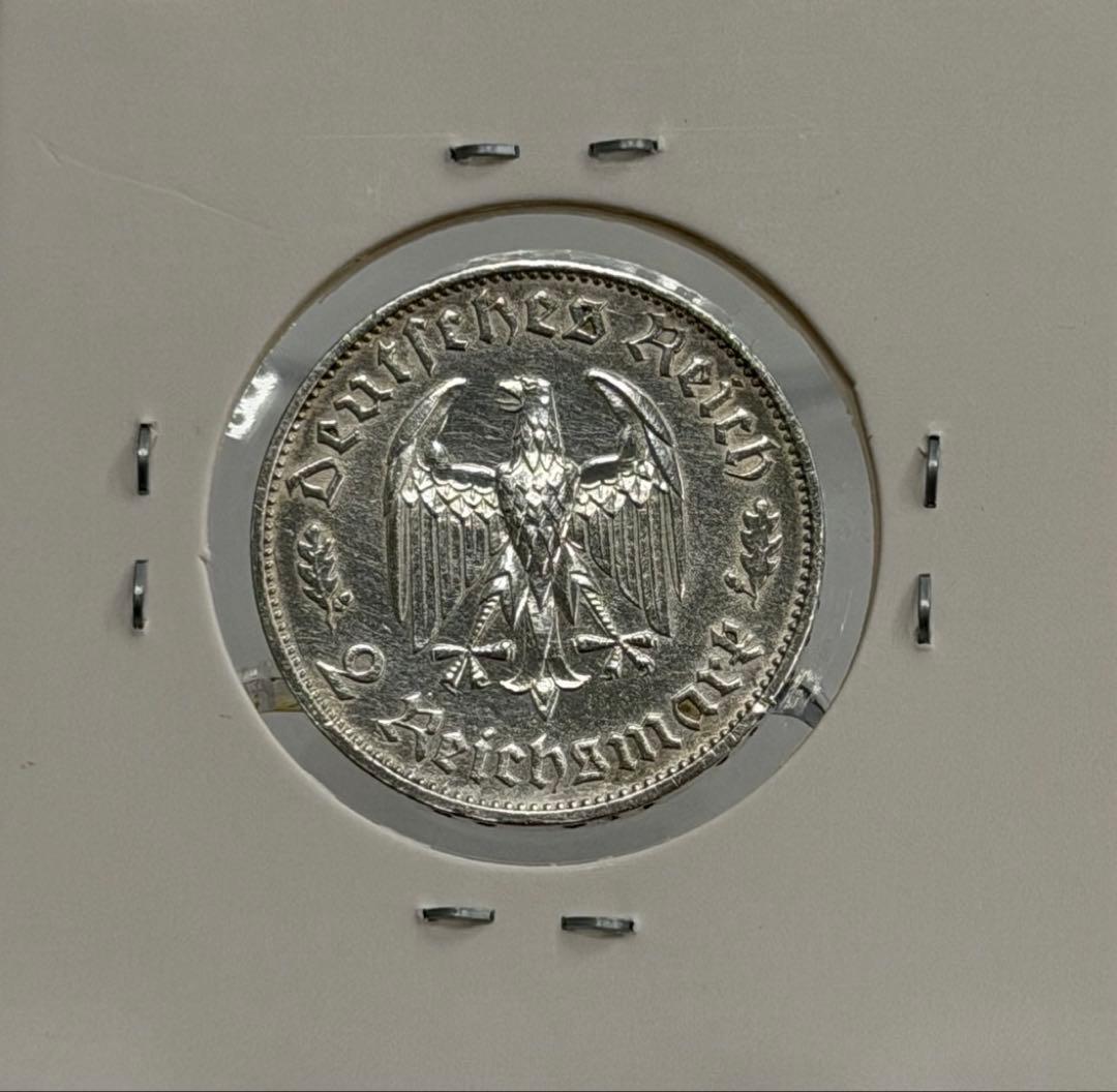 1934年ドイツ シラー生誕175周年記念2ライヒスマルク銀貨 極美❗️