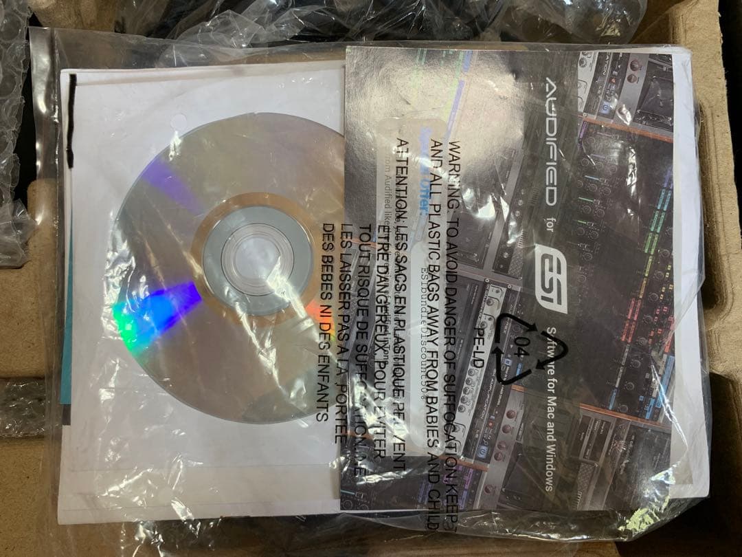 U22 XT cosMIK Set ヘッドホン・マイク・オーディオ