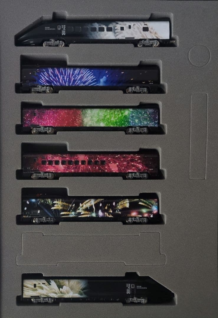 鉄道模型 JR E3 700系 現美新幹線