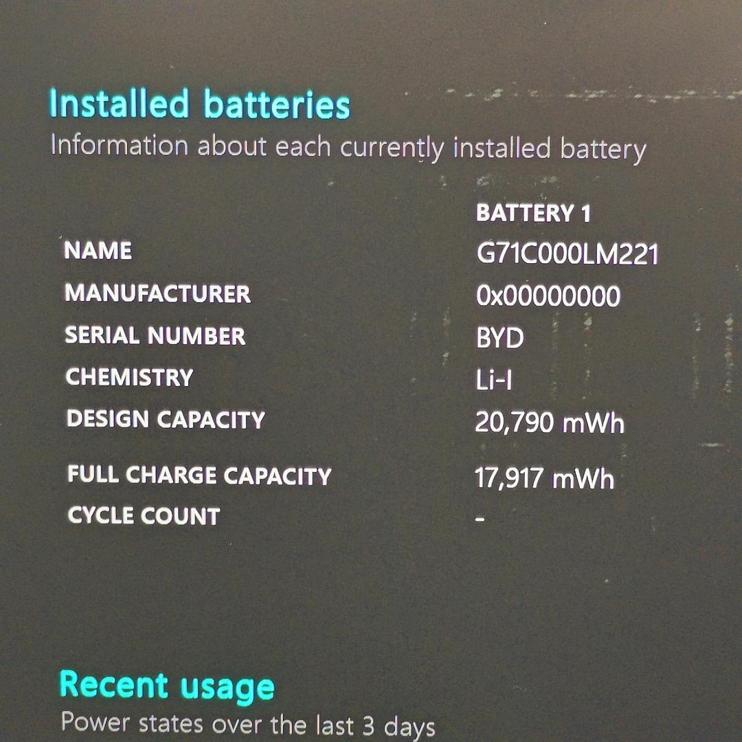 【東芝】高性能i5 16GB SSD256GB 2021年製 超軽量 ノートPC