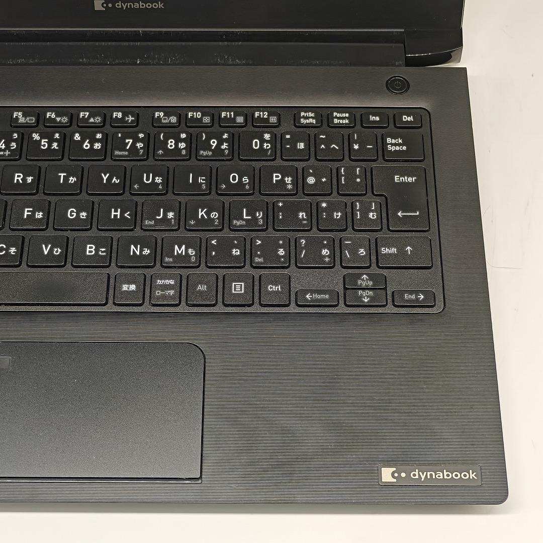 【東芝】高性能i5 16GB SSD256GB 2021年製 超軽量 ノートPC