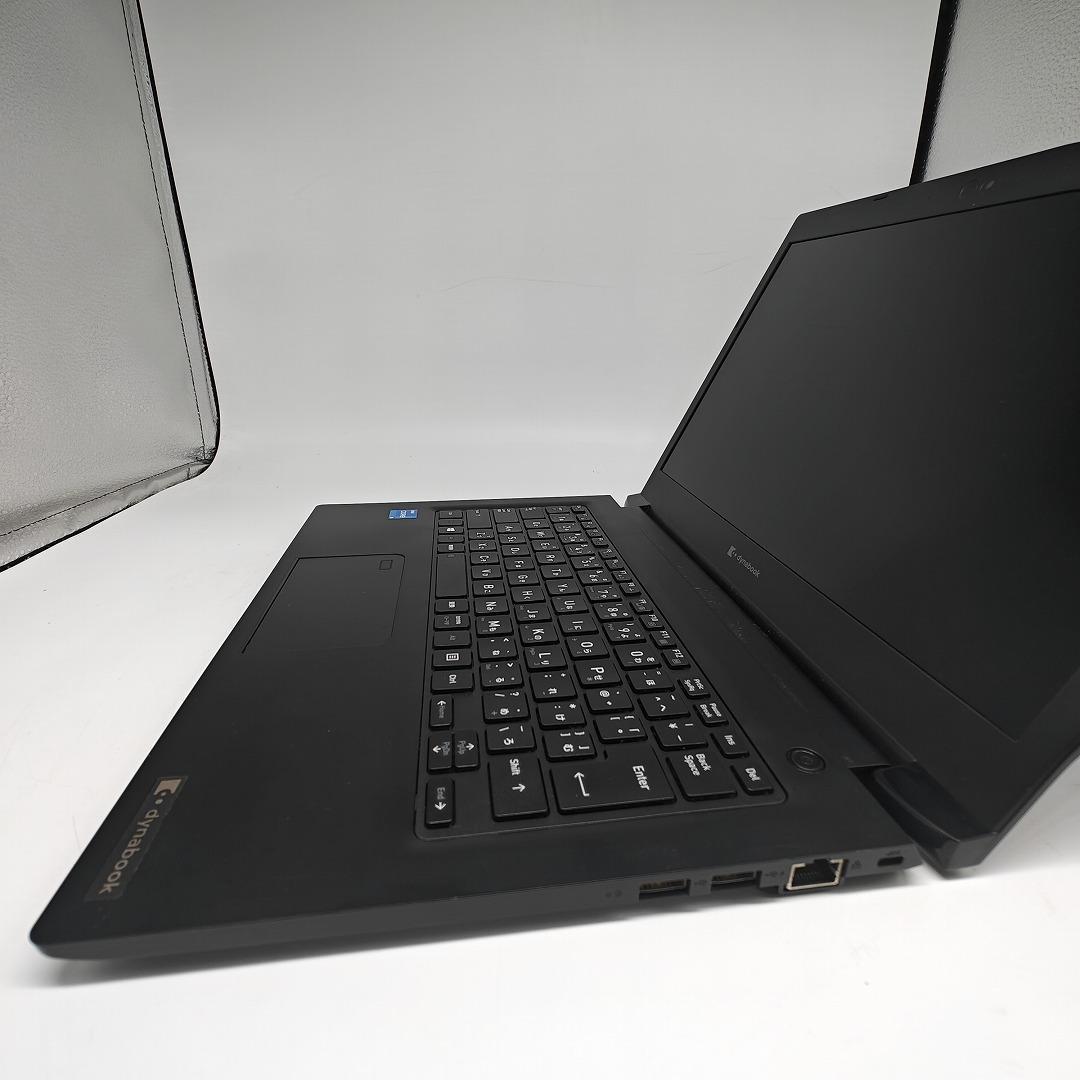 【東芝】高性能i5 16GB SSD256GB 2021年製 超軽量 ノートPC