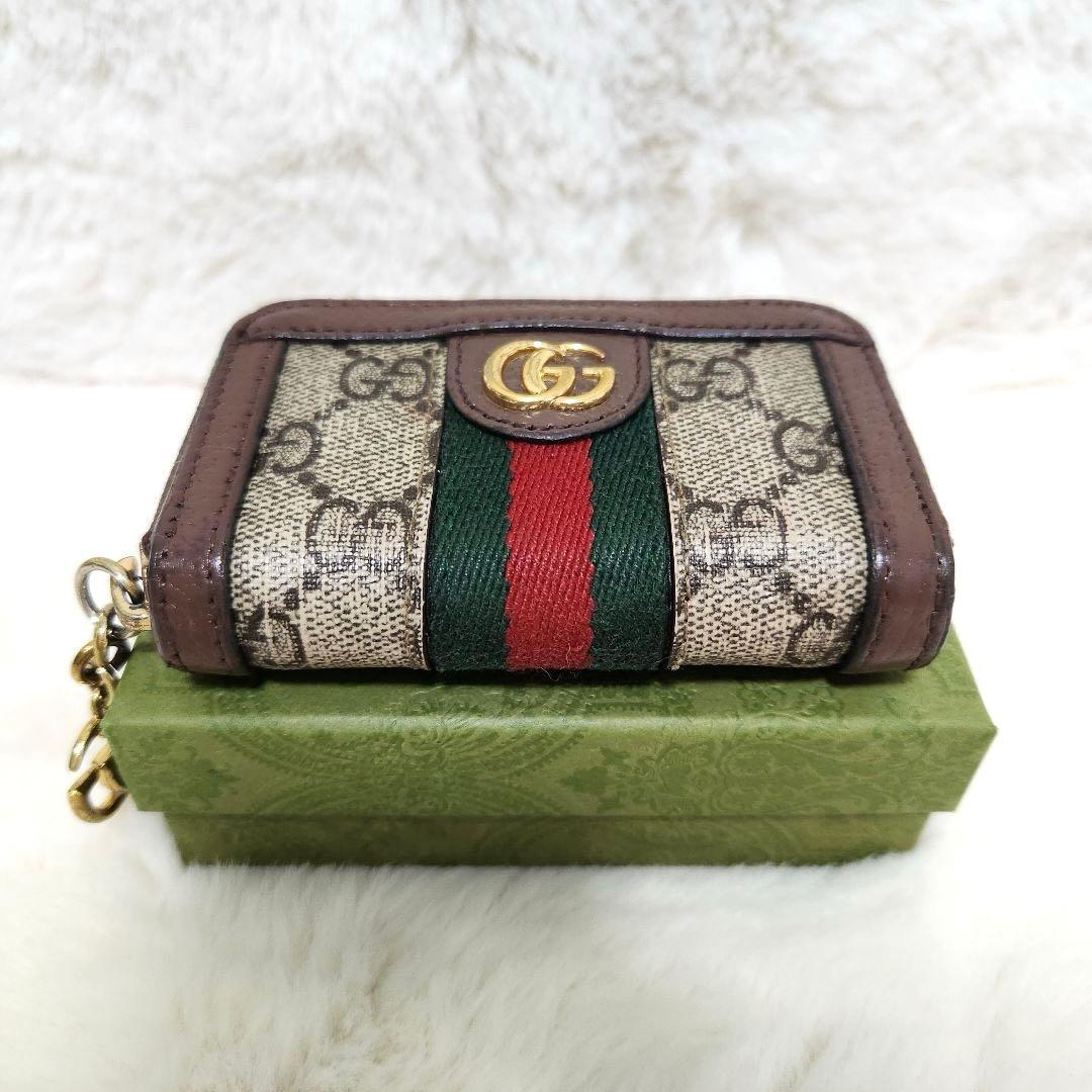 ✨美品✨グッチ　ケース　キーリング　マーモント　オフディア　シェリーライン