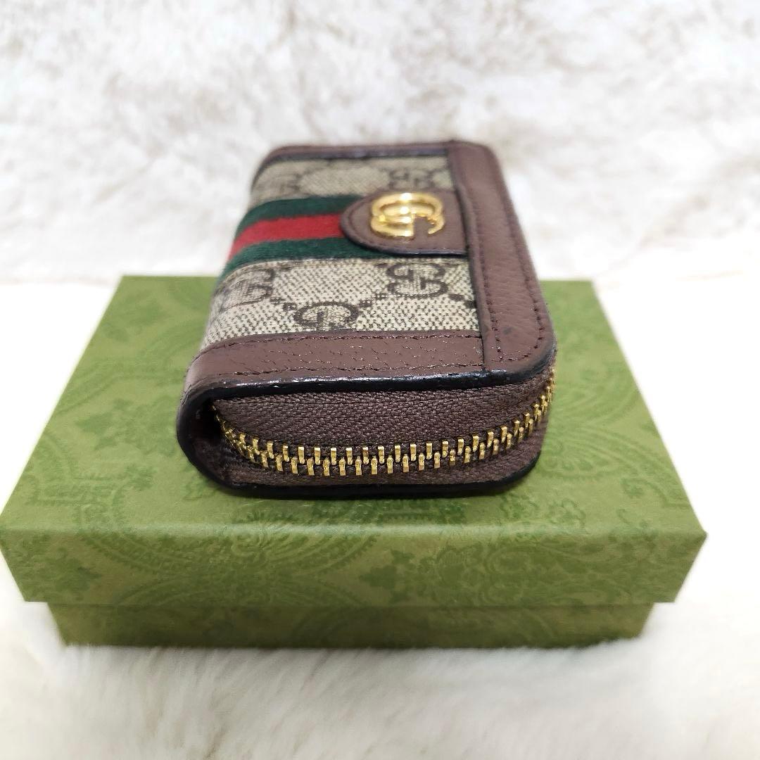 ✨美品✨グッチ　ケース　キーリング　マーモント　オフディア　シェリーライン