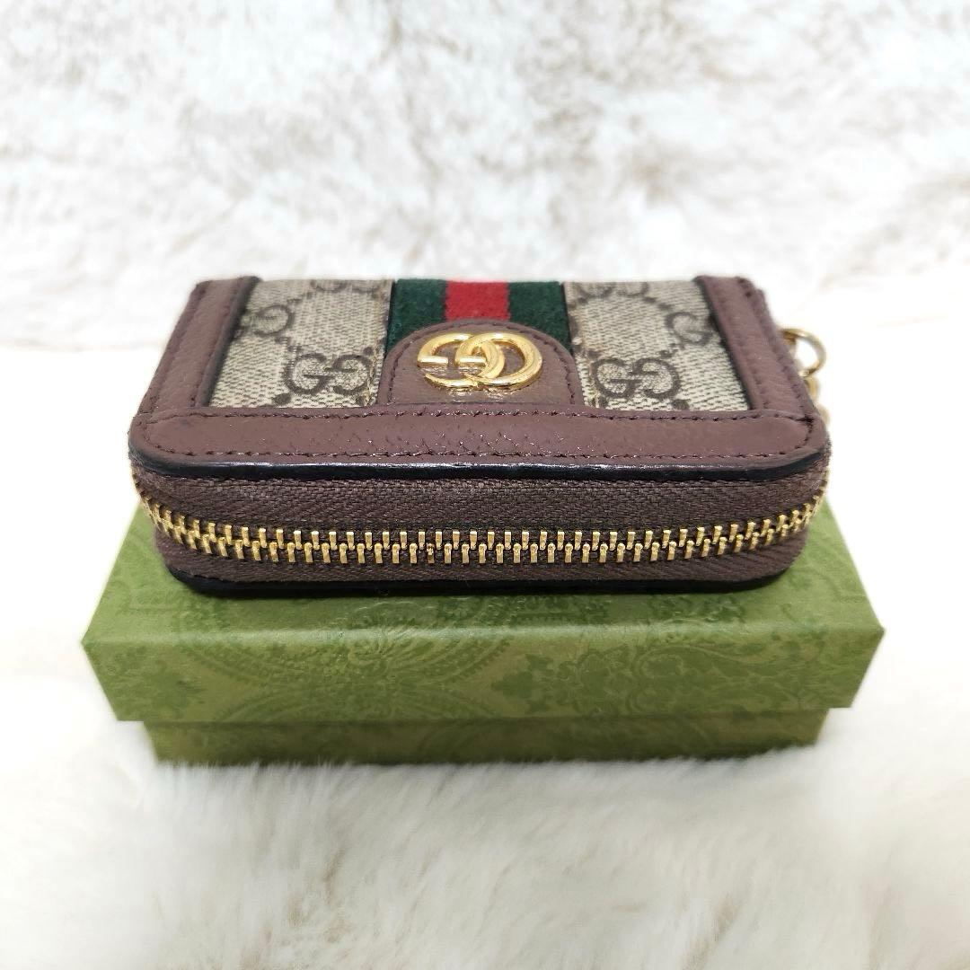 ✨美品✨グッチ　ケース　キーリング　マーモント　オフディア　シェリーライン