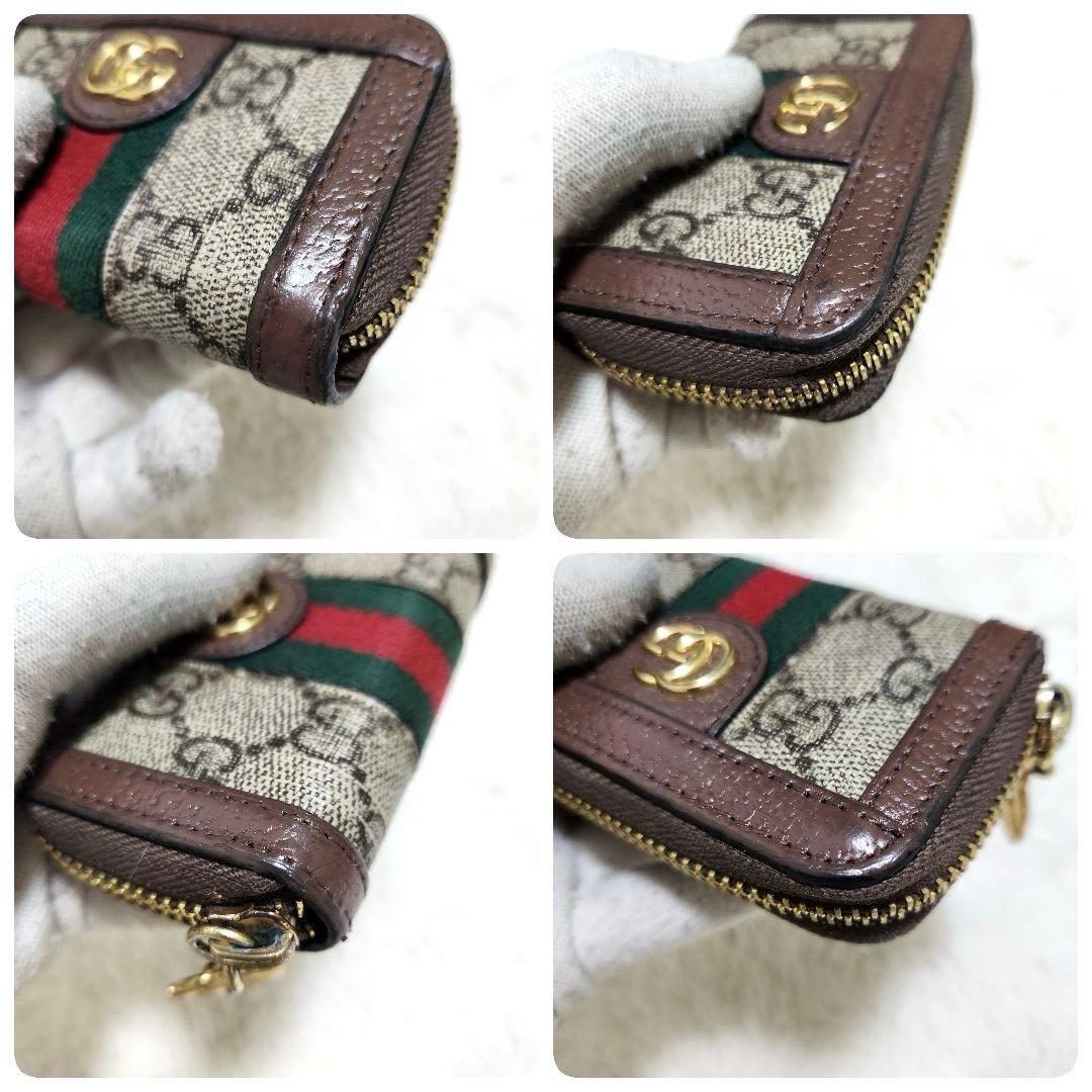 ✨美品✨グッチ　ケース　キーリング　マーモント　オフディア　シェリーライン