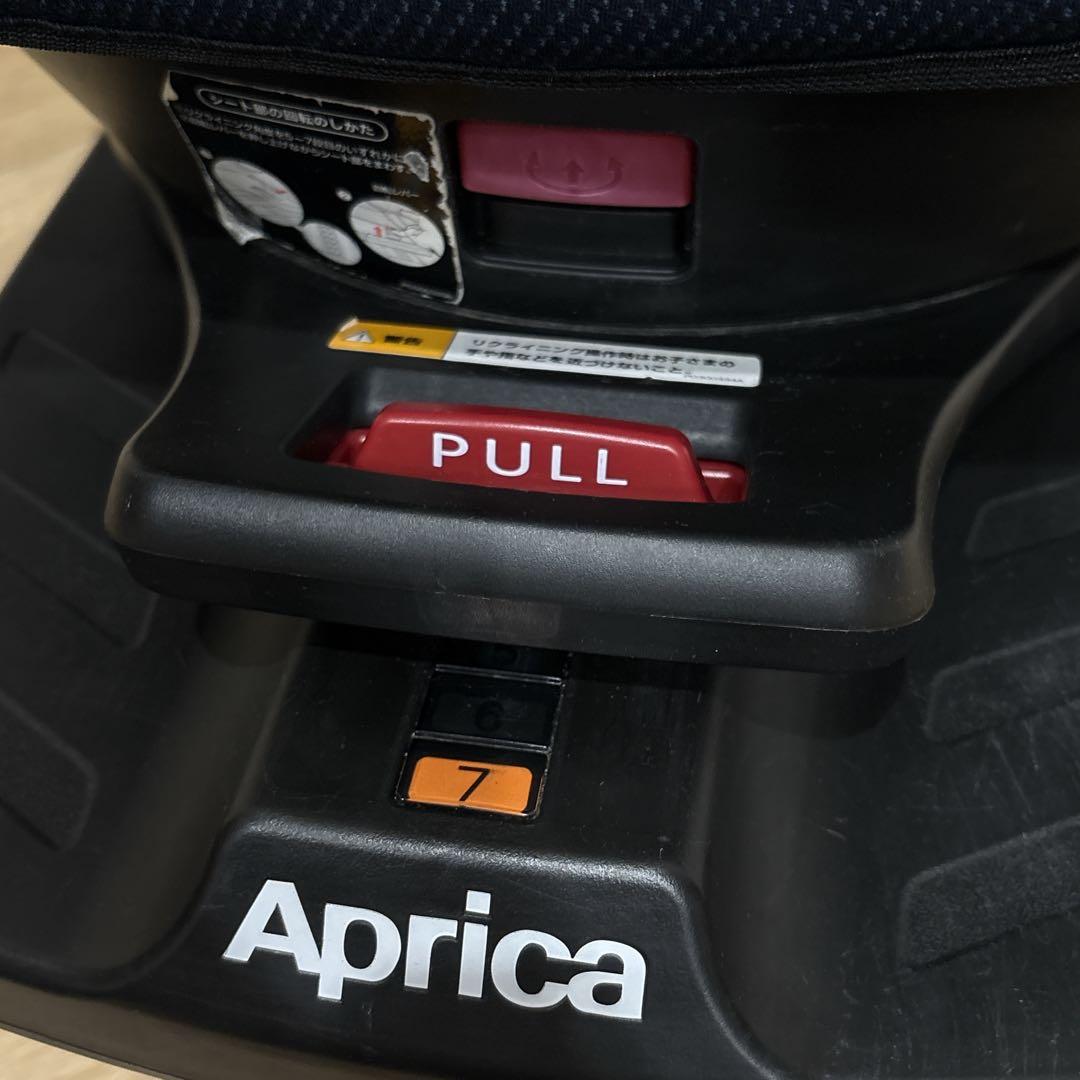 Aprica チャイルドシート　クルリラ　回転　リクライニング　美品級　ネイビー