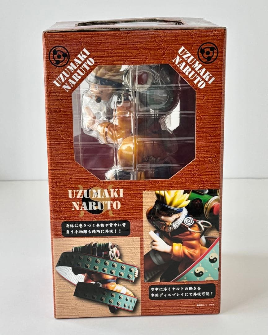 【希少未開封】D.P.C.F NARUTO うずまきナルト 蘇る写輪眼編 1/7