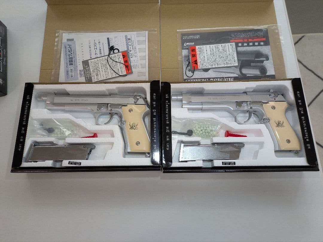 KSC ソードカトラスver.II 2丁セット