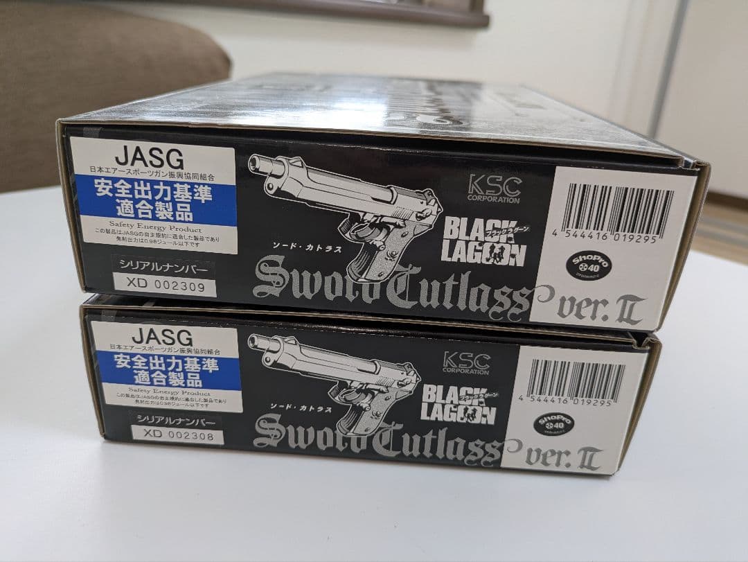KSC ソードカトラスver.II 2丁セット