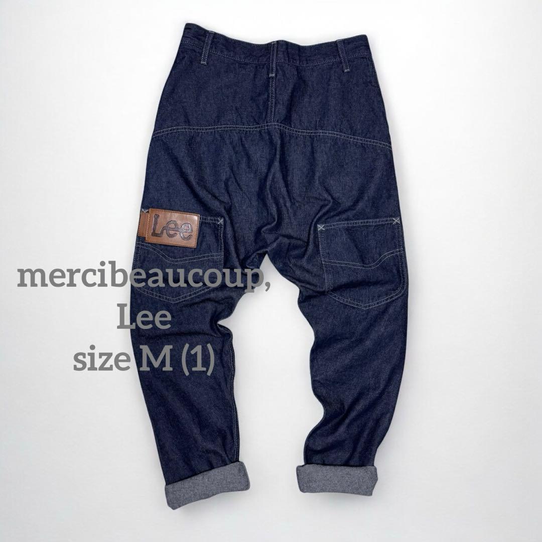 1333◆メルシーボークーLee コラボ サルエルパンツ M (1)
