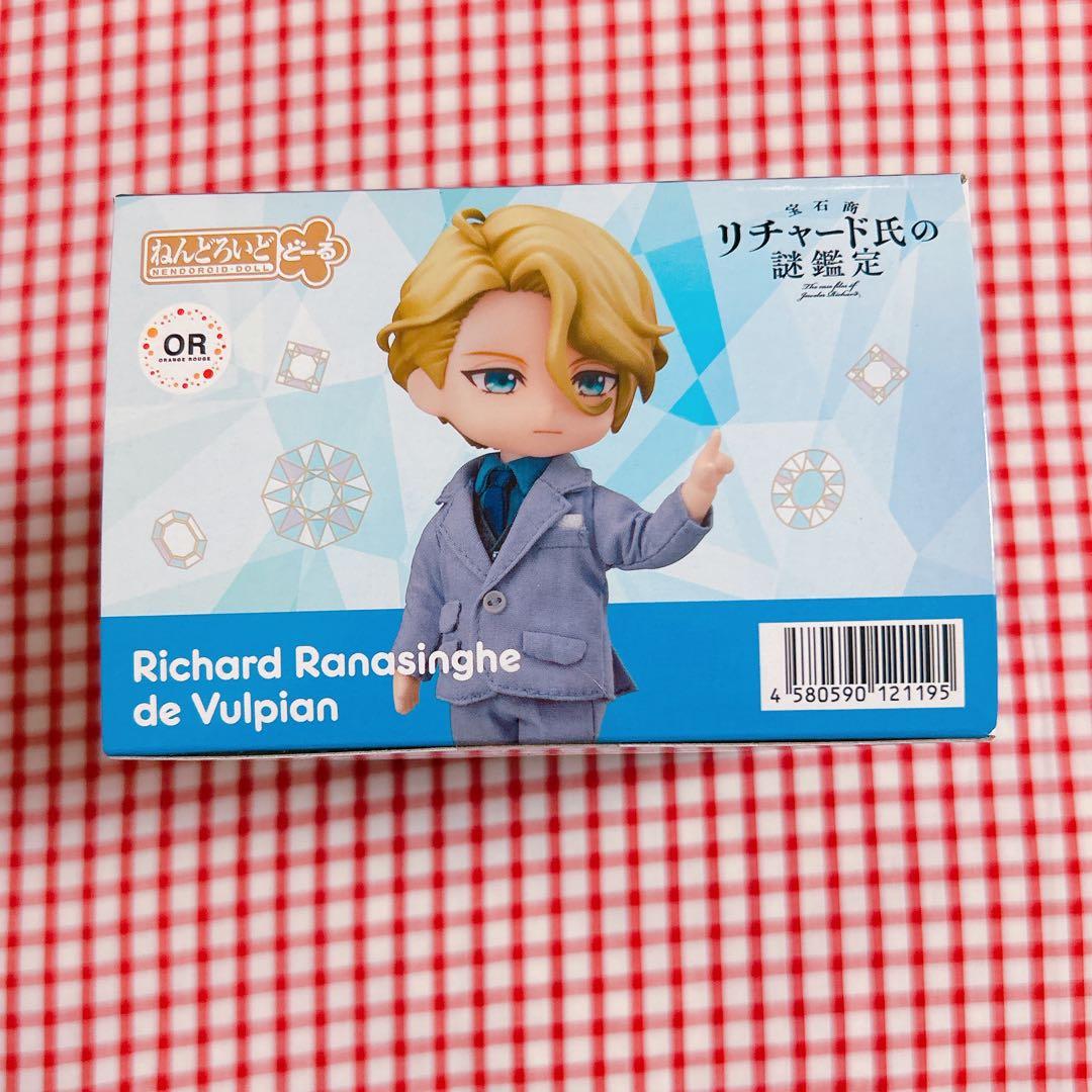 リチャード・ラナシンハ・ドヴルピアン　ねんどろいどどーる　フィギュア
