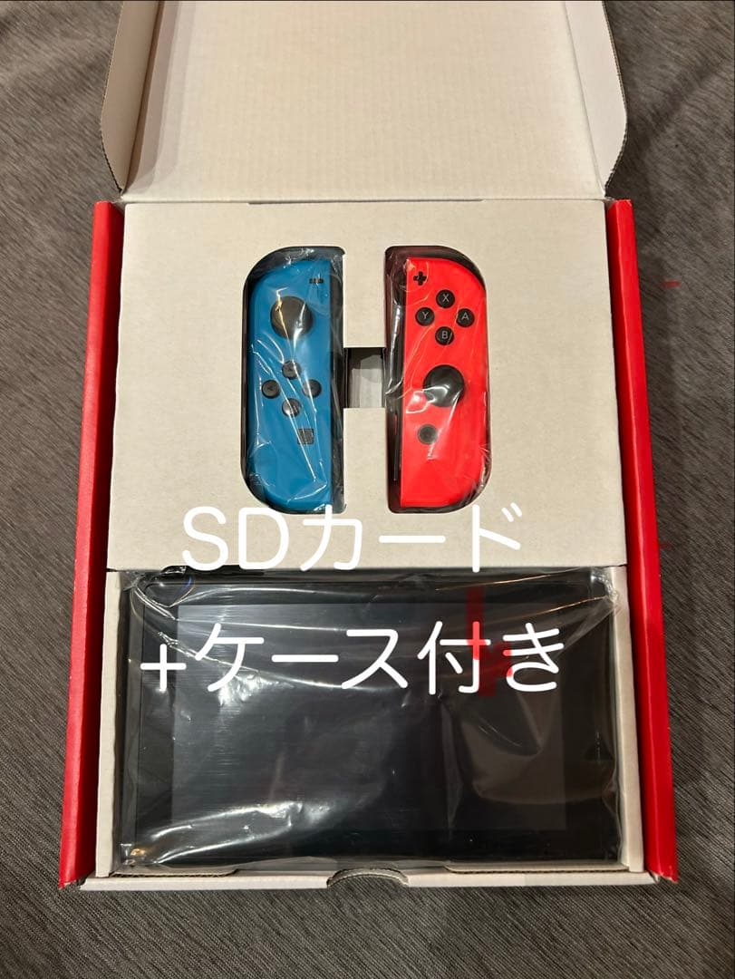 NintendoSwitch 新型 +SDカード64G +おまけ