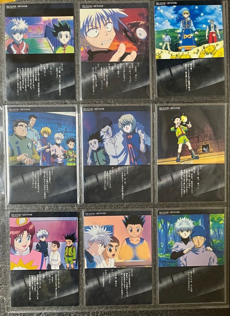 HUNTER×HUNTER トレカ　ストーリー　9枚