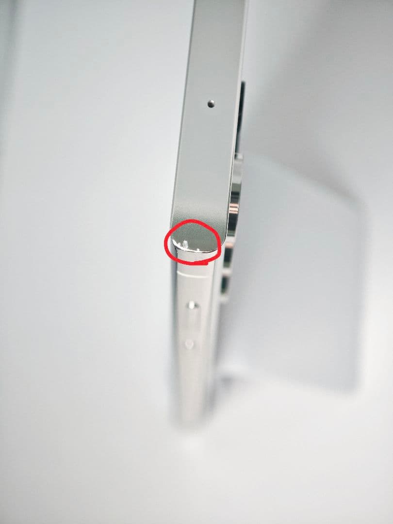 【美品】Galaxy S23Ultra 256GB クリーム 韓国版