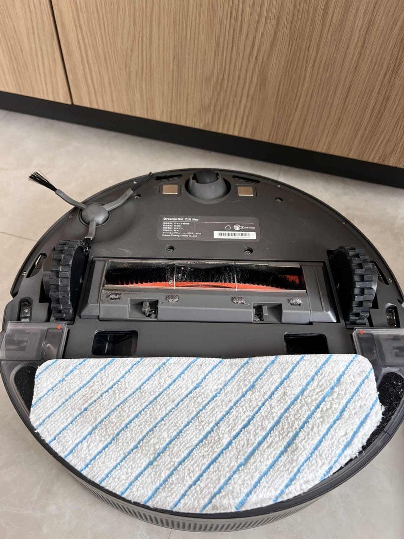 Dreame Bot z10 pro ロボット掃除機