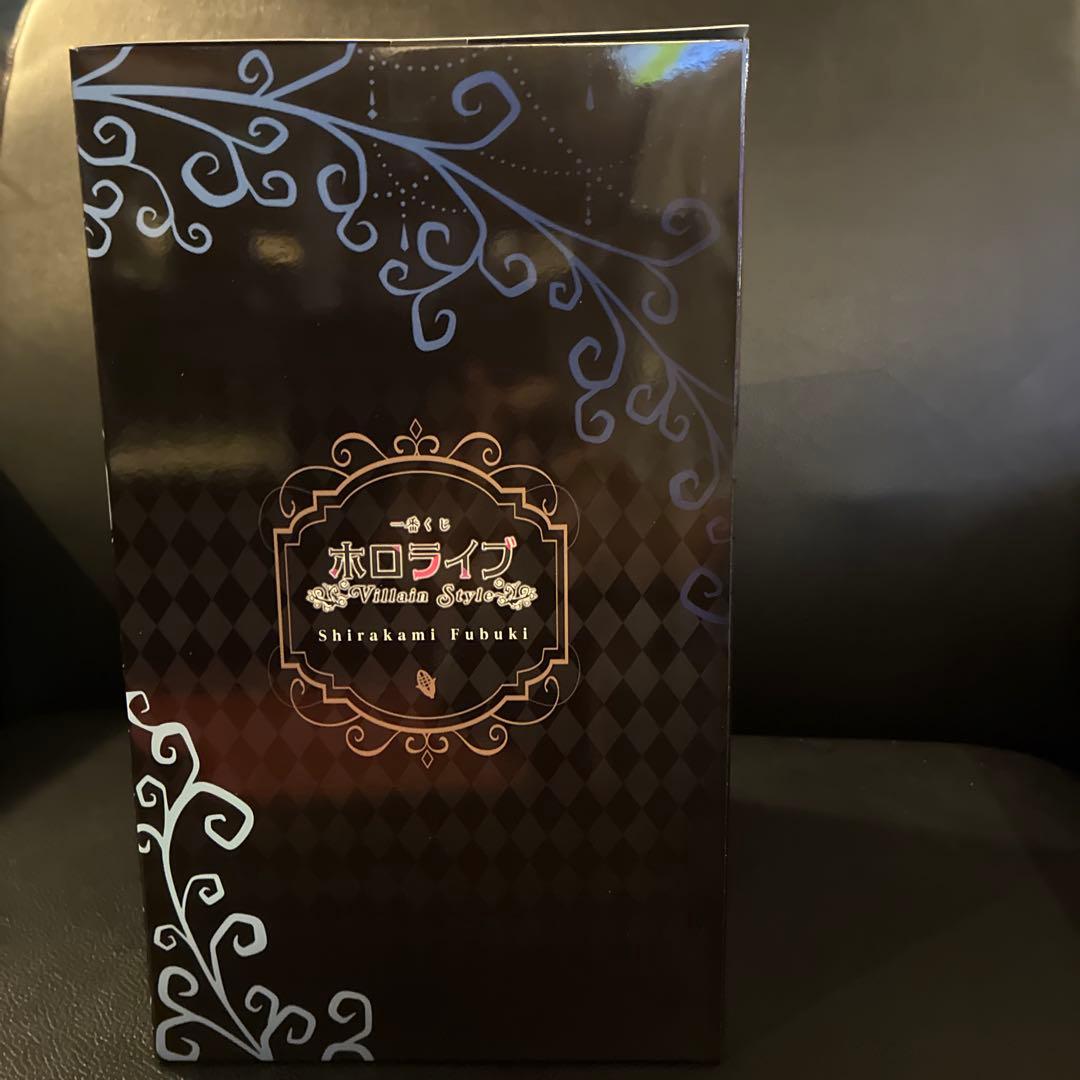 一番くじ 2026 ホロライブ 白上フブキ