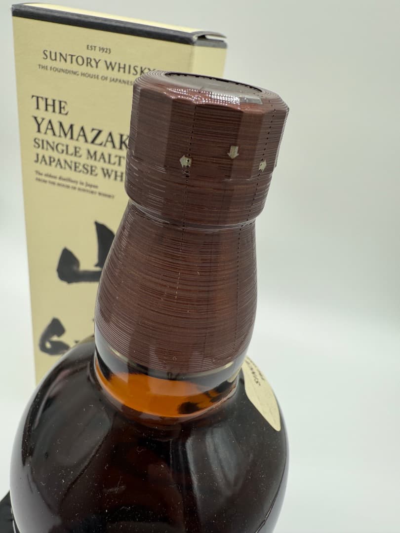 【未開封】山崎　YAMAZAKI 1923年