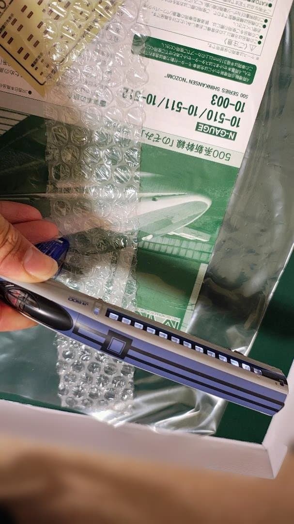 テ*ジ様 KATO　500系新幹線　16両フル