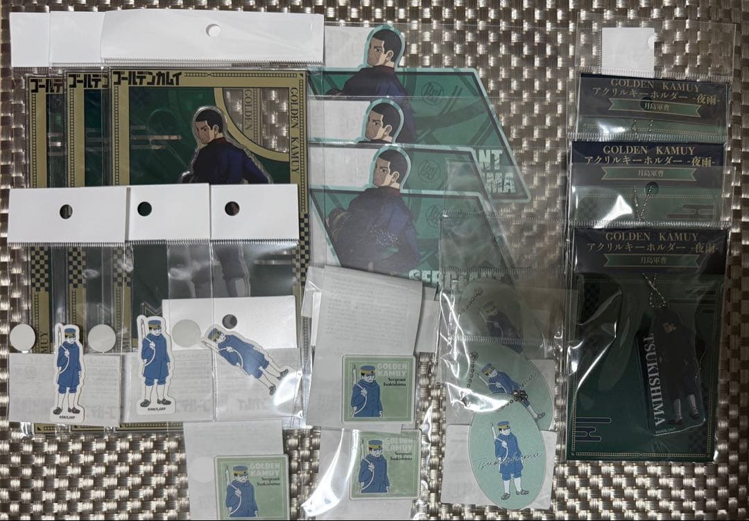 【匿名配送】ゴールデンカムイ　PLAZA 月島　18点セット