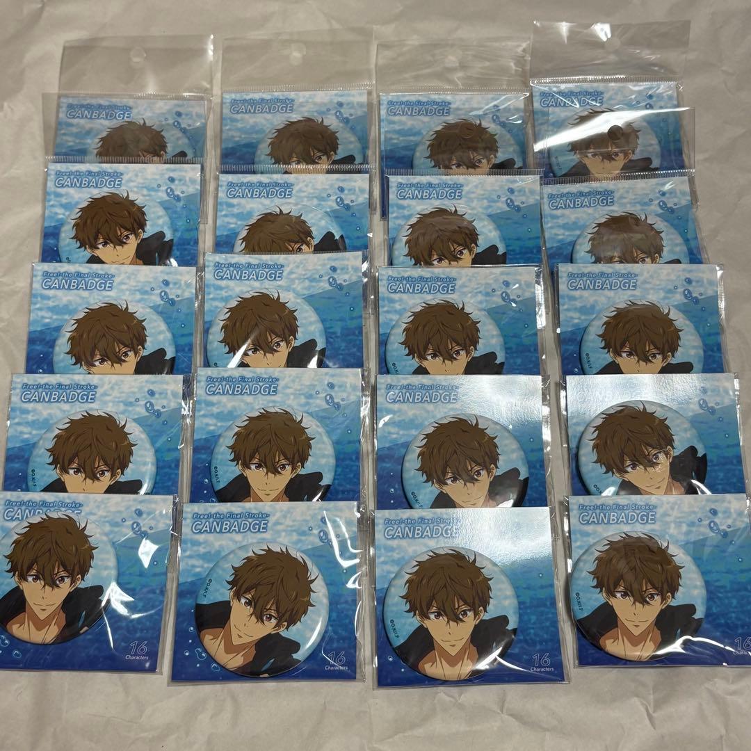 Free！桐嶋夏也 缶バッジ